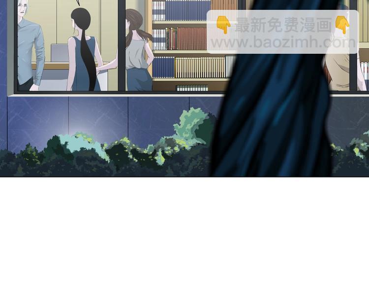 第12话 猎物45