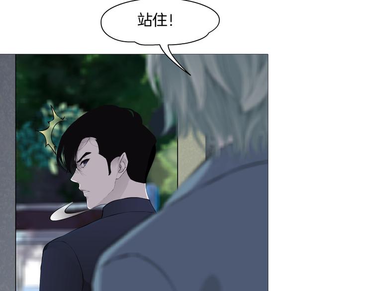 第14话 信物106