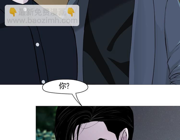 第14话 信物108
