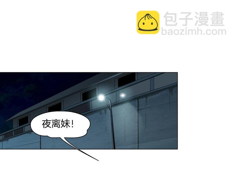 第14话 信物11