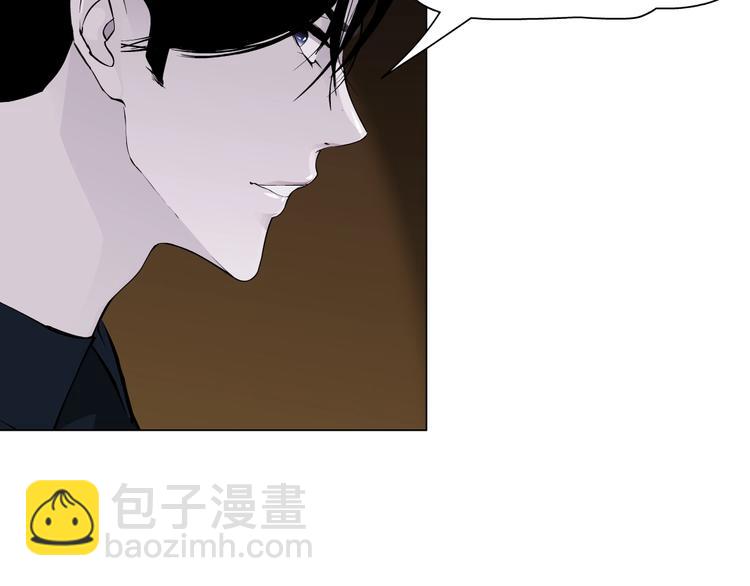 第14话 信物122