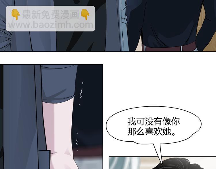 第14话 信物129