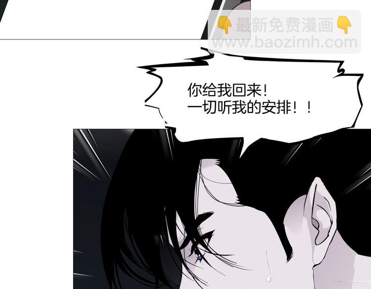 第14话 信物18