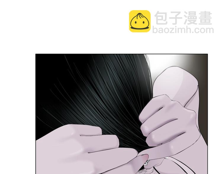 第14话 信物51