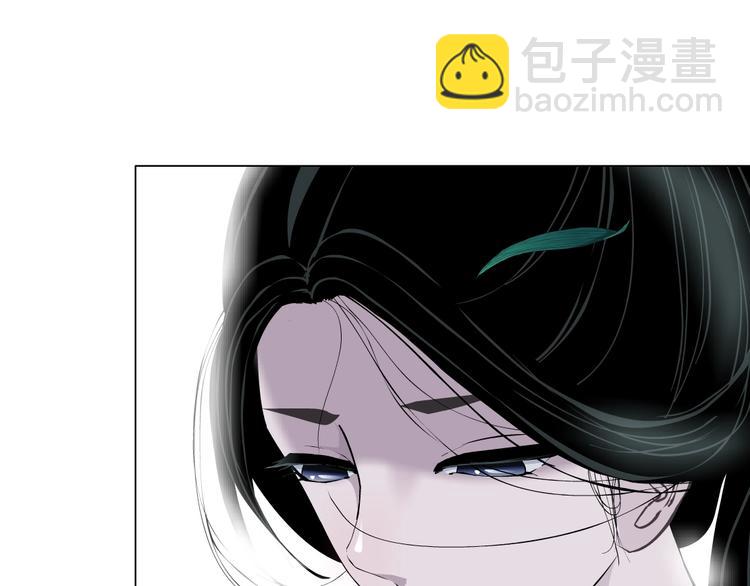 第14话 信物96