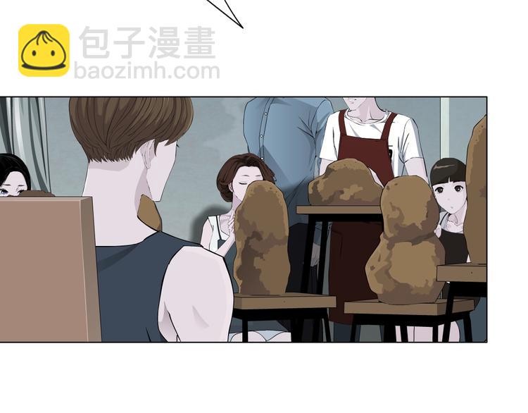 第16话 矛盾10