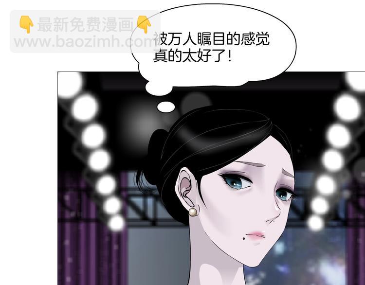 第16话 矛盾103