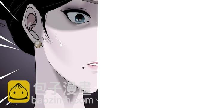 第16话 矛盾109