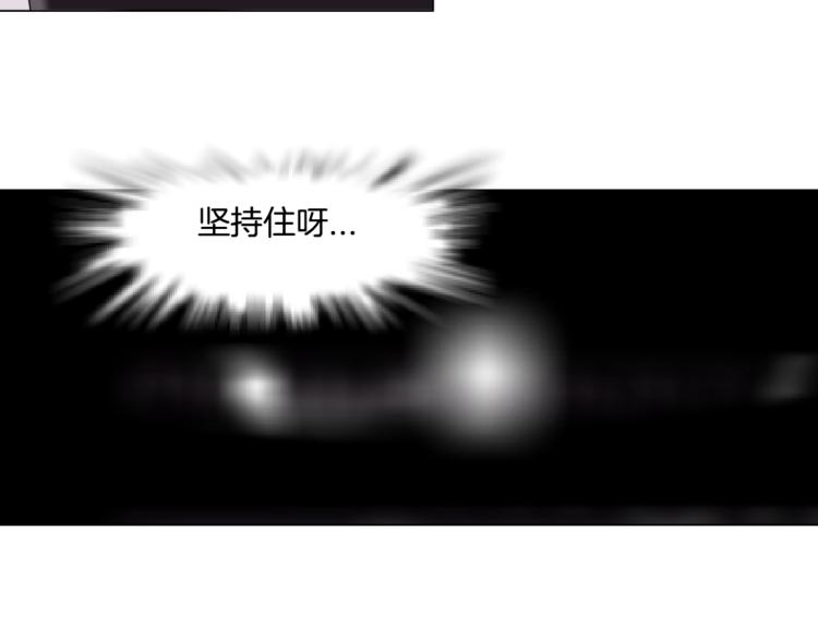 第16话 矛盾113