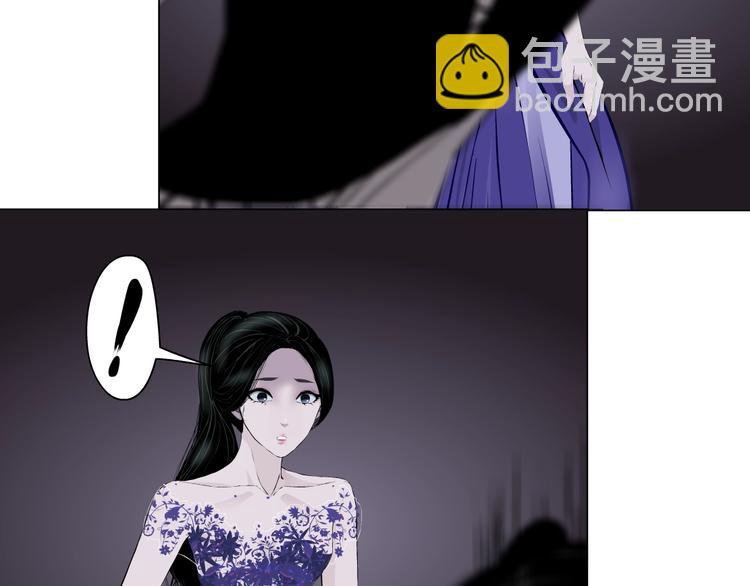 第16话 矛盾116