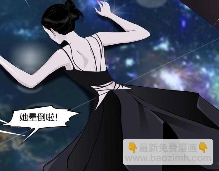 第16话 矛盾118