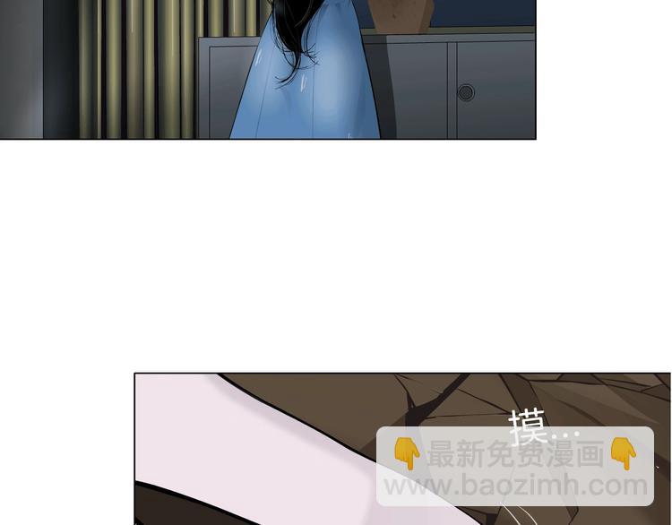 第16话 矛盾122