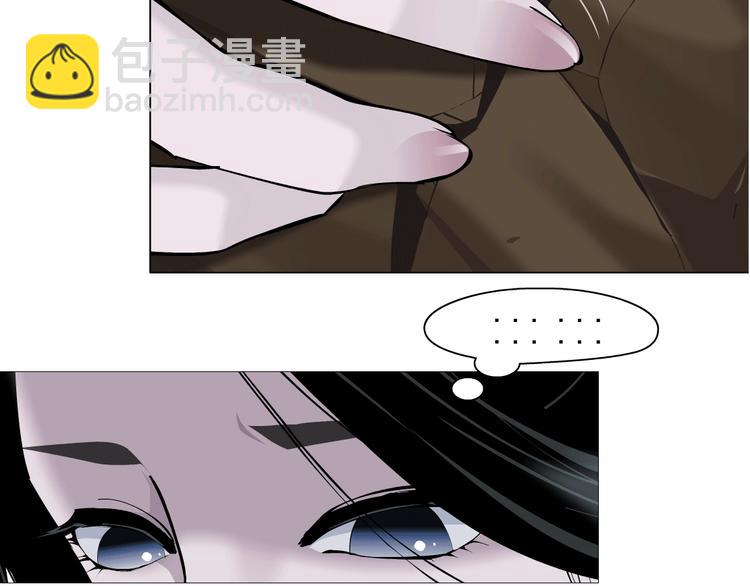 第16话 矛盾123