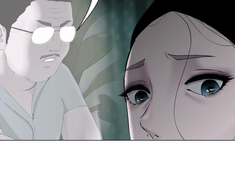 第16话 矛盾2