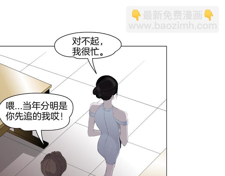 第16话 矛盾38