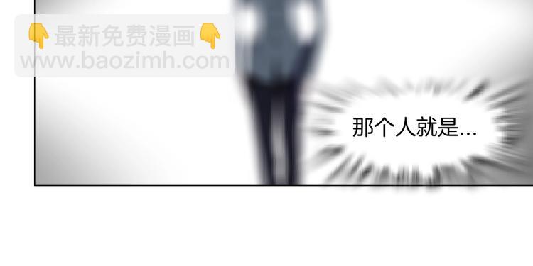 第16话 矛盾42