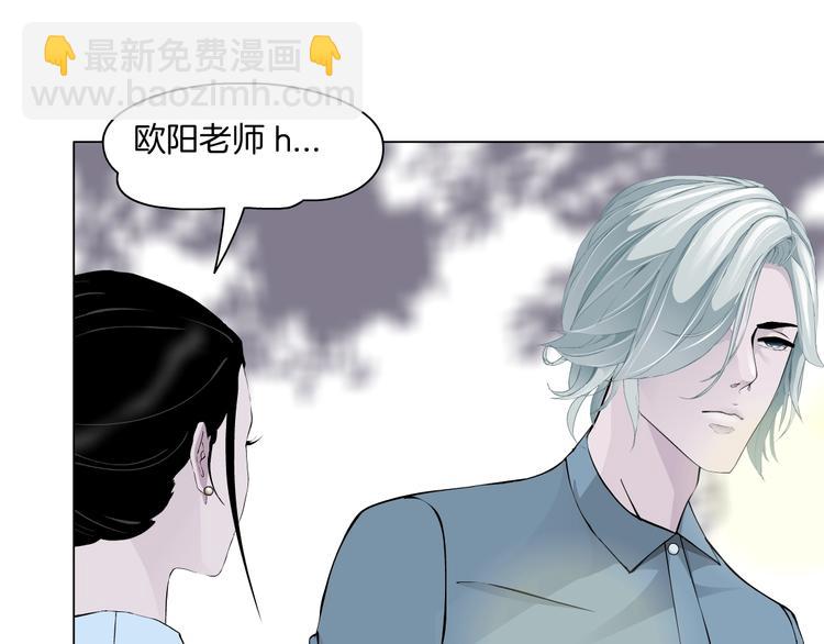 第16话 矛盾52
