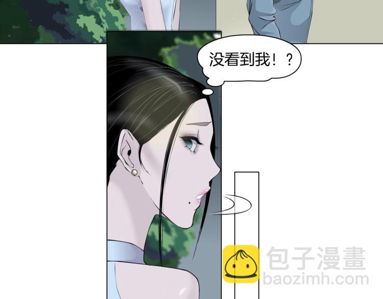 第16话 矛盾54