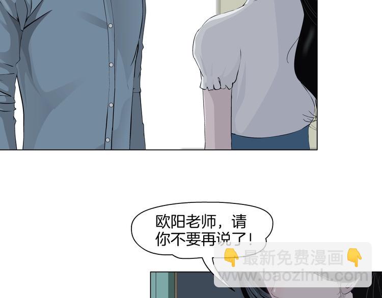 第16话 矛盾63