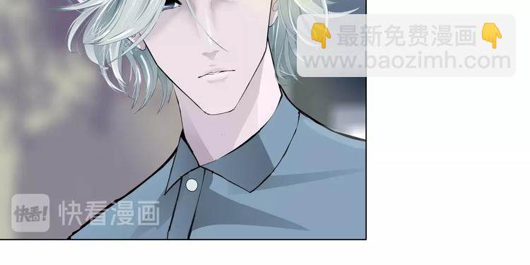 第16话 矛盾71