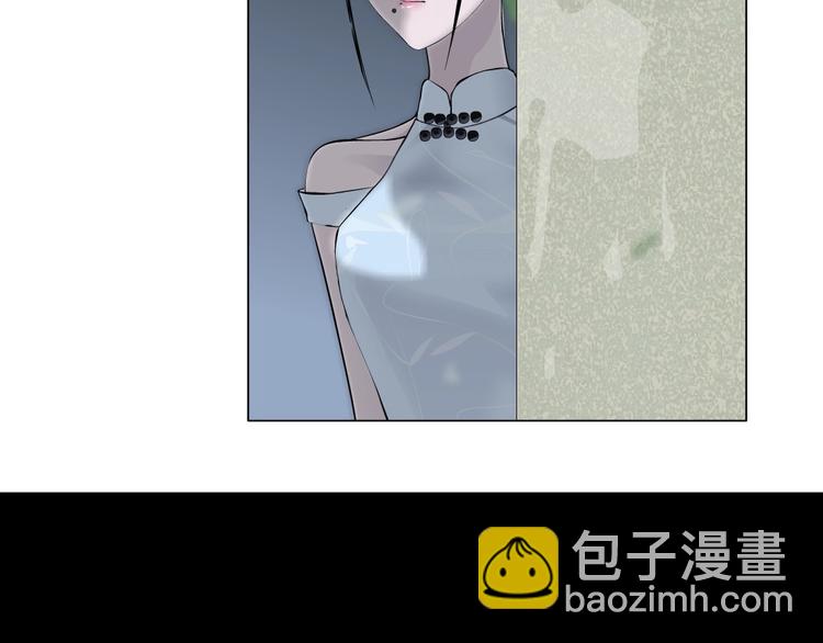 第16话 矛盾74