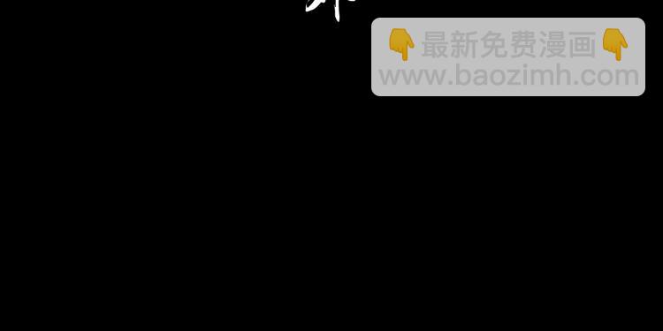 第16话 矛盾76