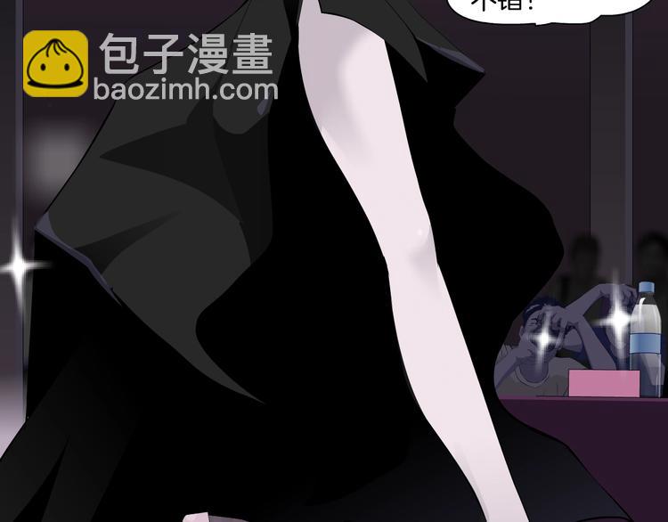 第16话 矛盾87