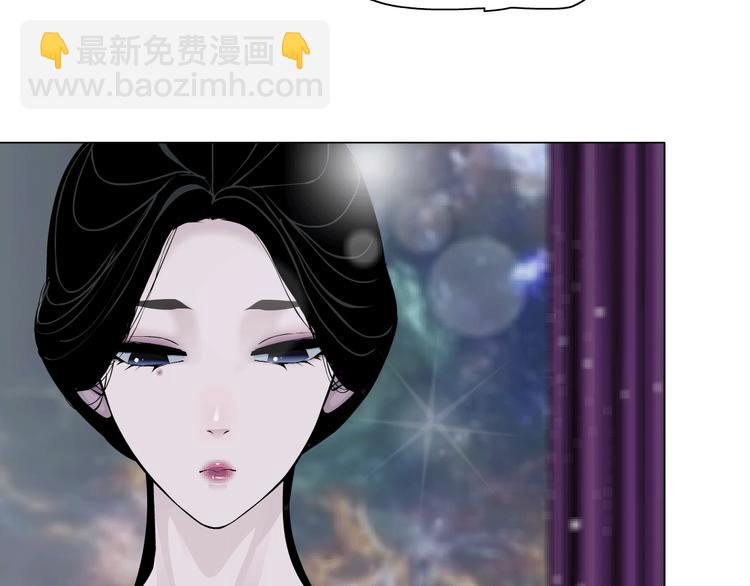 第16话 矛盾93
