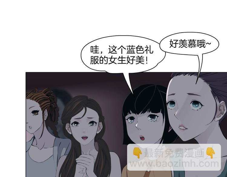 第16话 矛盾96
