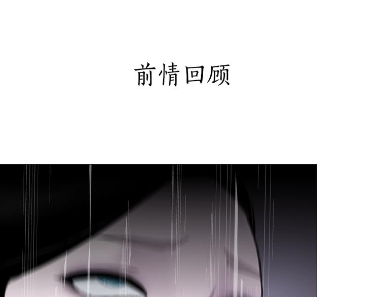 第17话 牢笼0