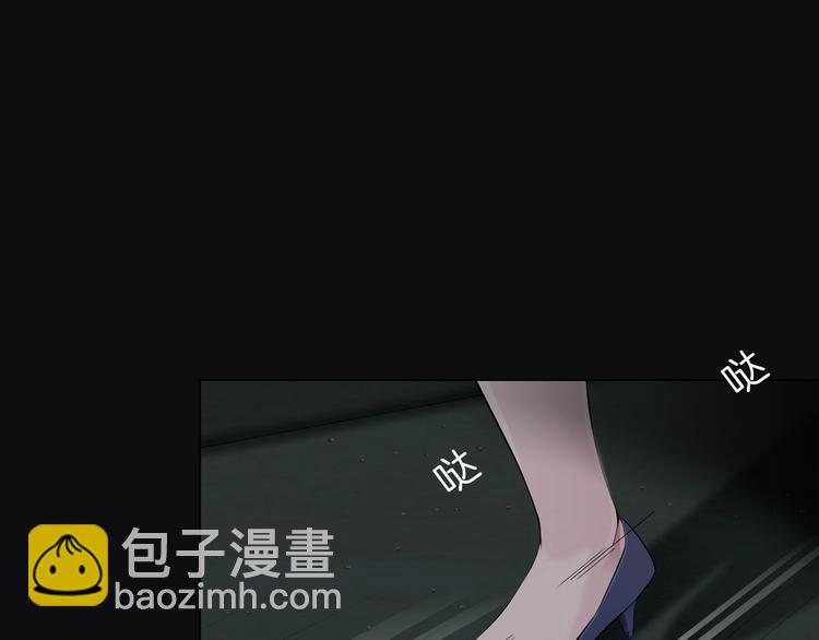 第17话 牢笼15