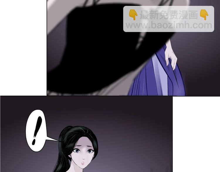 第17话 牢笼2