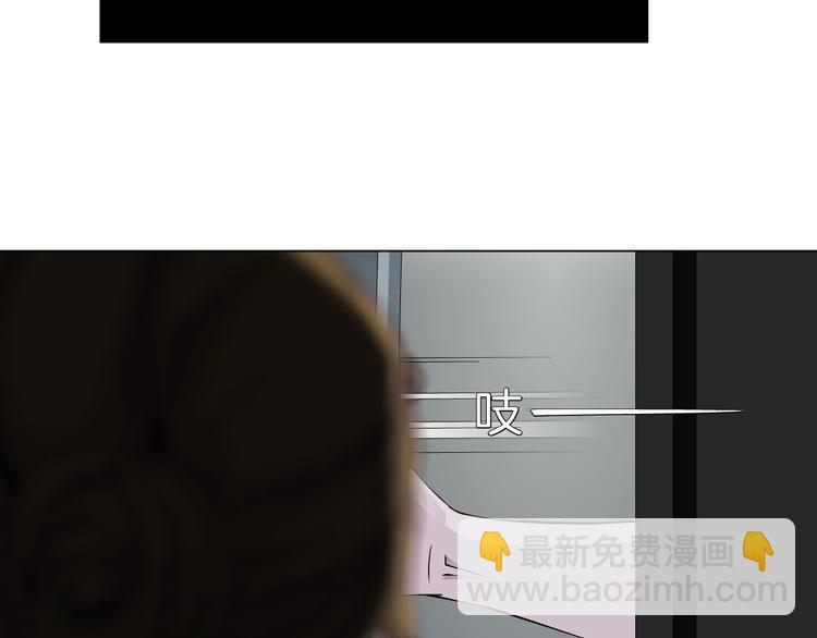 第17话 牢笼21