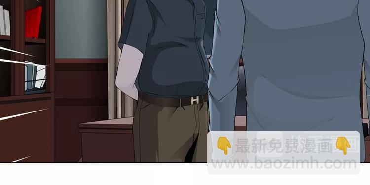 第17话 牢笼38
