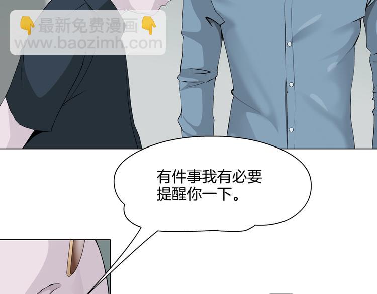 第17话 牢笼46