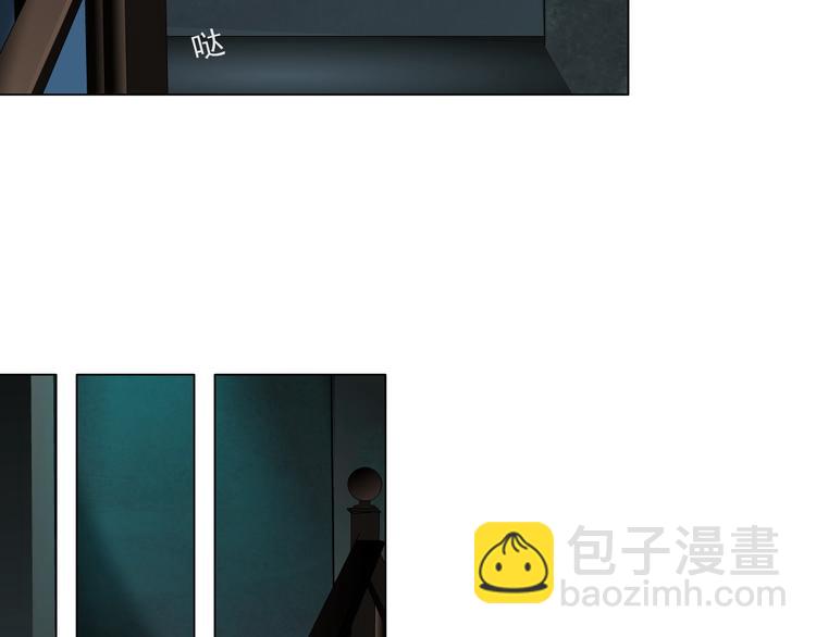 第17话 牢笼81