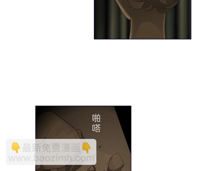 第18话 抗拒101