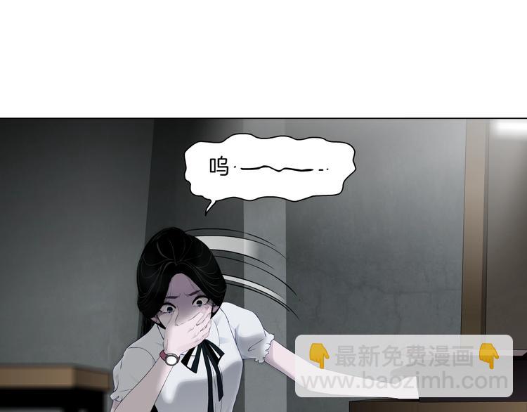 第19话 决裂20