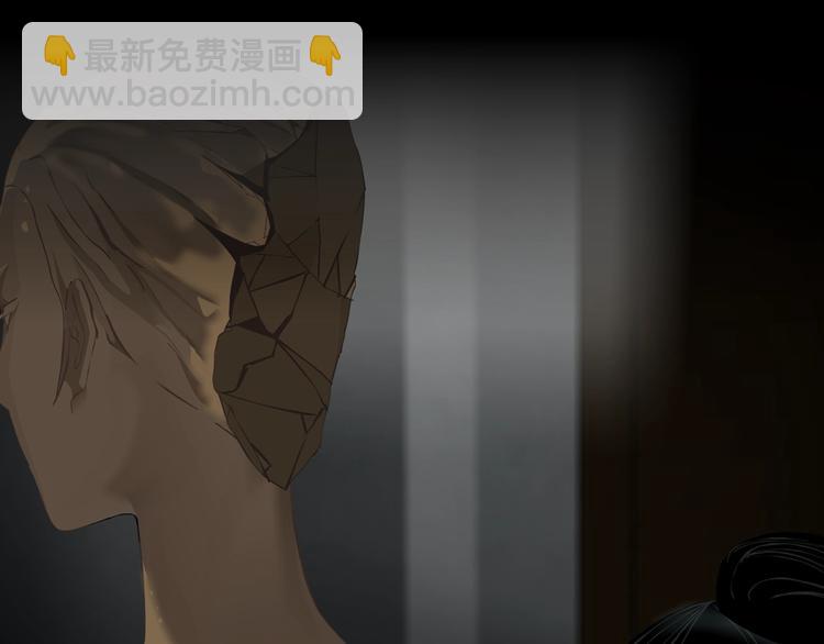 第19话 决裂4