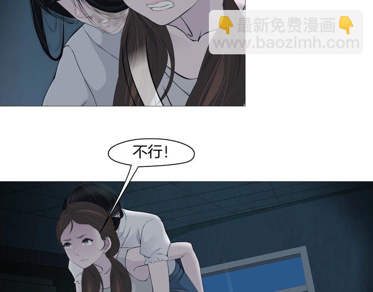 第19话 决裂62