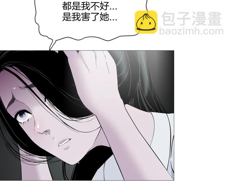 第19话 决裂7