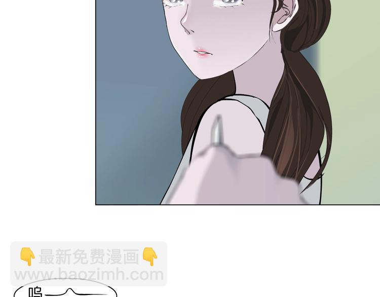 第20话 摊牌10