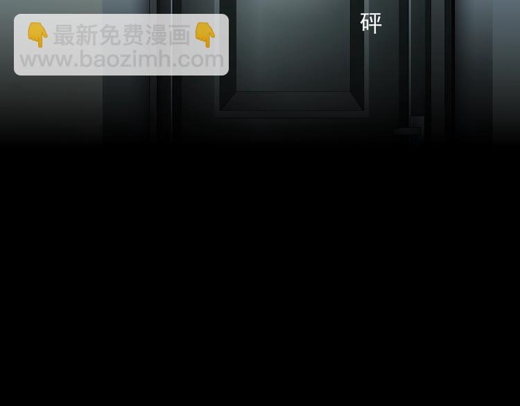 第20话 摊牌100