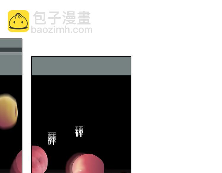 第20话 摊牌18