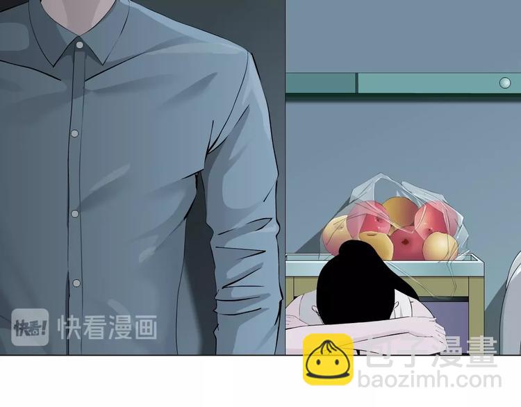 第20话 摊牌20