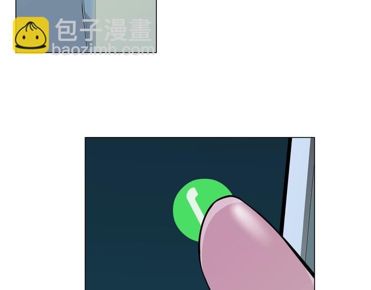 第20话 摊牌24
