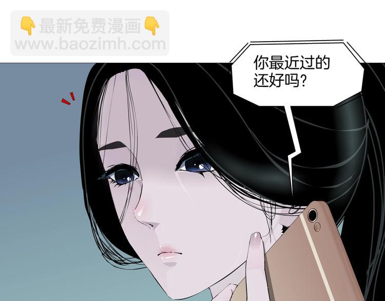第20话 摊牌35