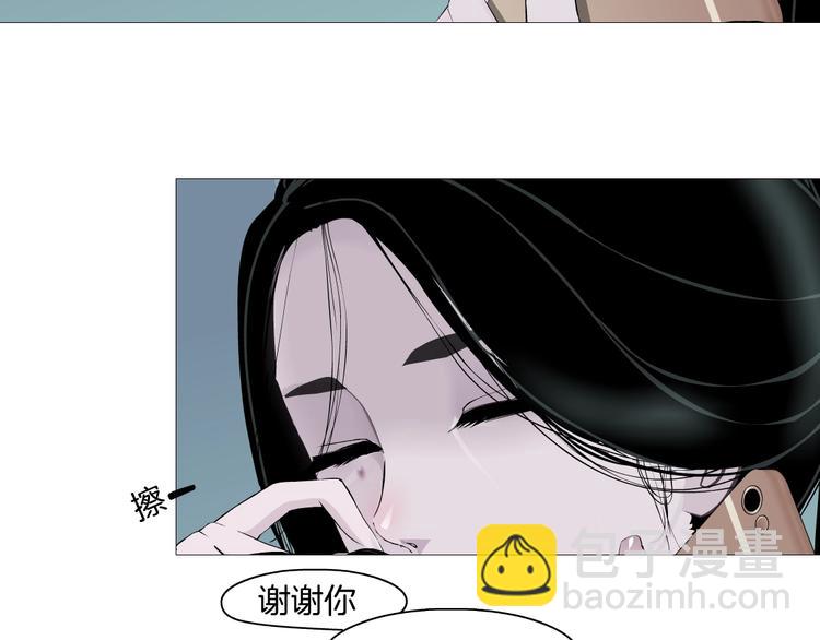 第20话 摊牌36