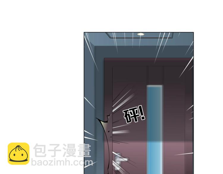第20话 摊牌38