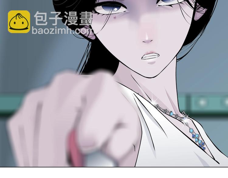 第20话 摊牌4